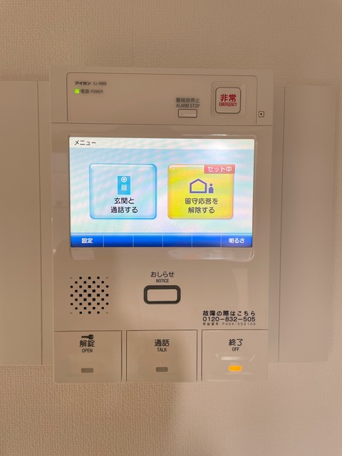 セキュリティ　モニター付きインターホン