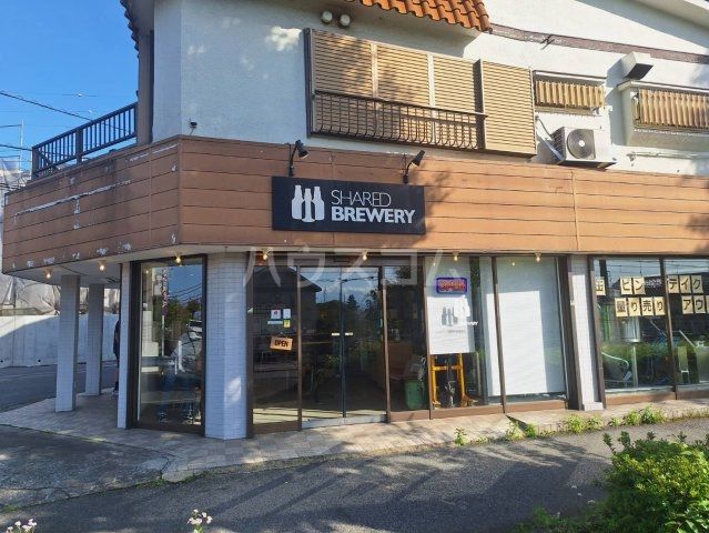 飲食店　シェアードブルワリー（飲食店）まで298m