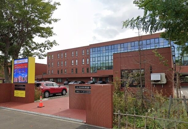 病院　日本医療大学病院（病院）まで1565m