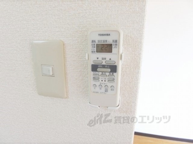 その他設備　リモコン