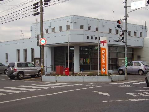 その他　春日郵便局（その他）まで1626m
