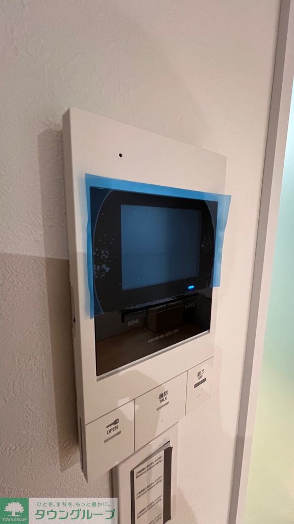 セキュリティ　設備