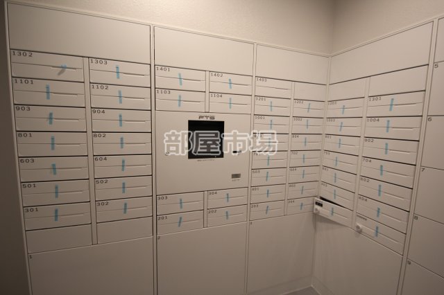 その他共有部分　メール・宅配ボックス