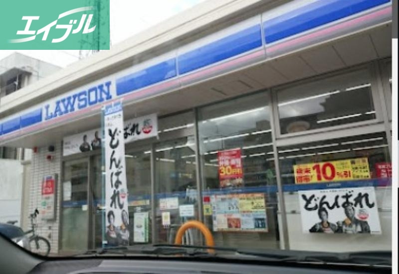 コンビニ　ローソン 岡山森下町店（コンビニ）まで428m