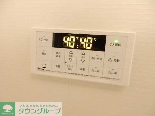 眺望　★お部屋探しは、タウンハウジング多摩センター店へ★