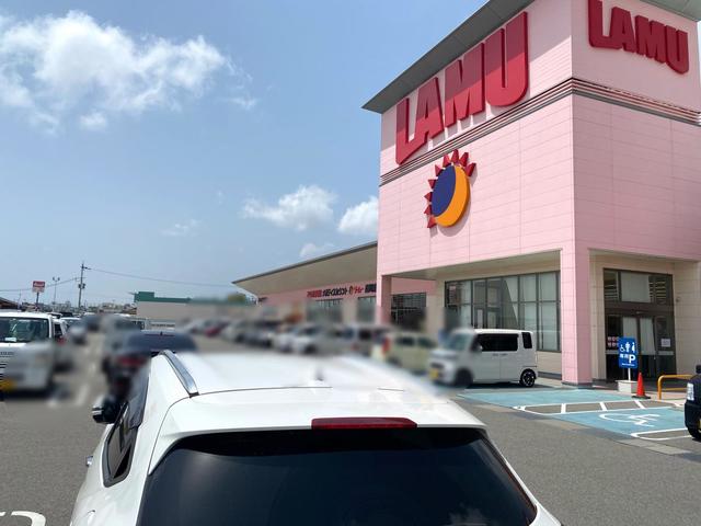 スーパー　ラ・ムー直川店（スーパー）まで788m