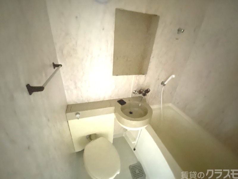 バス・シャワールーム　一日の疲れをお取りください。