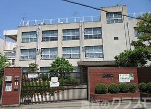 中学校　大阪市立十三中学校（中学校）まで270m