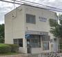 警察署・交番　淀川警察署 野中交番（警察署・交番）まで200m