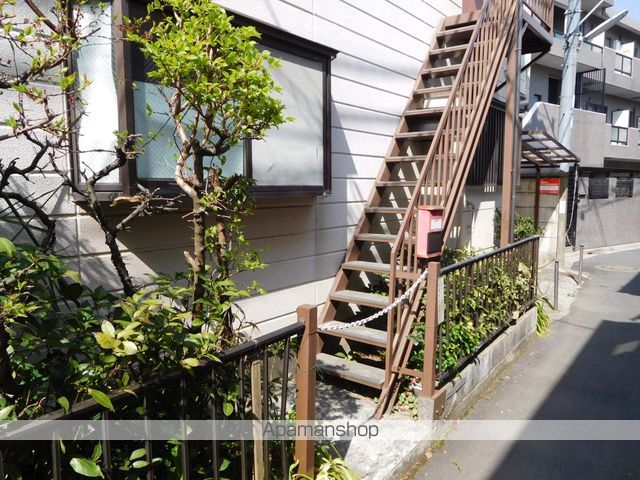 その他共有部分　その他共有部分