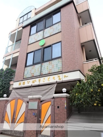 幼稚園・保育園　海西ひばり保育園（幼稚園・保育園）まで204m