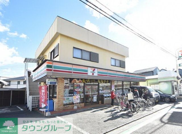 コンビニ　セブンイレブン茅ケ崎ラチエン通り店（コンビニ）まで560m