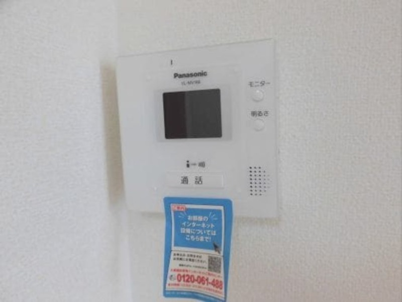 セキュリティ　図面と現状に相違がある場合には現状を優先