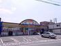 ドラックストア　マツモトキヨシ　黒髪店（ドラッグストア）まで404m
