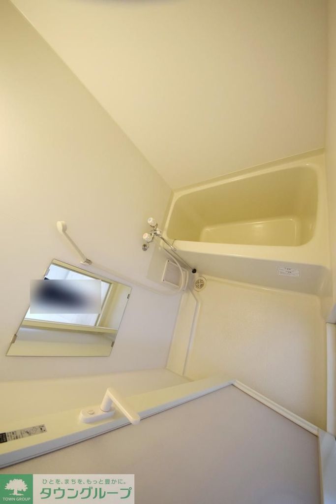 バス・シャワールーム　バス