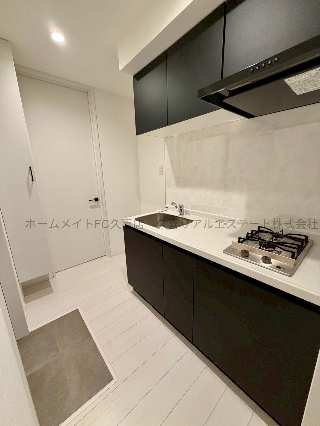 キッチン　同建物別号室