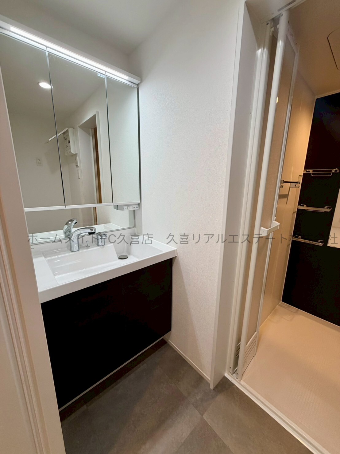 洗面設備　同建物別号室