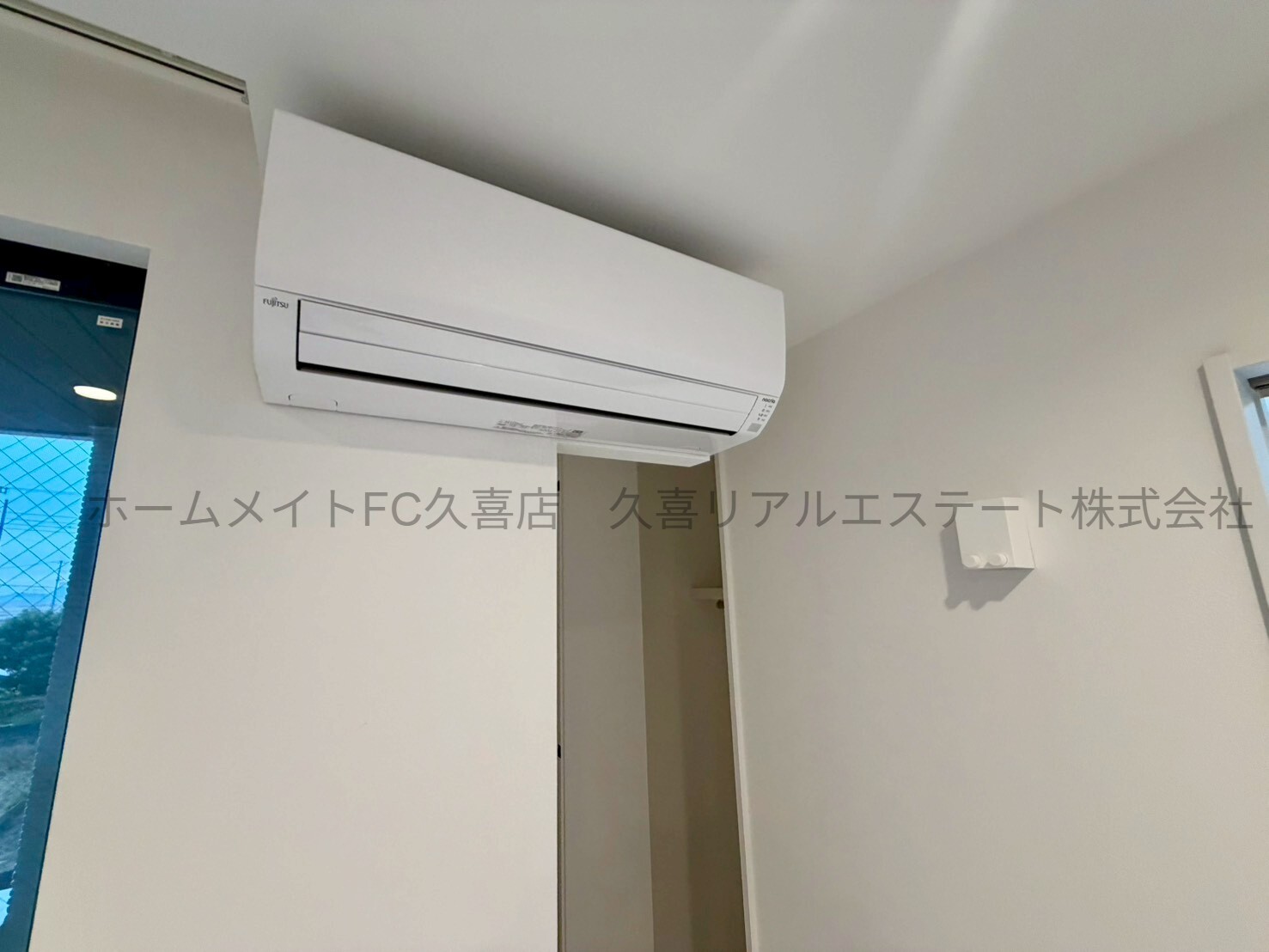 その他設備　同建物別号室