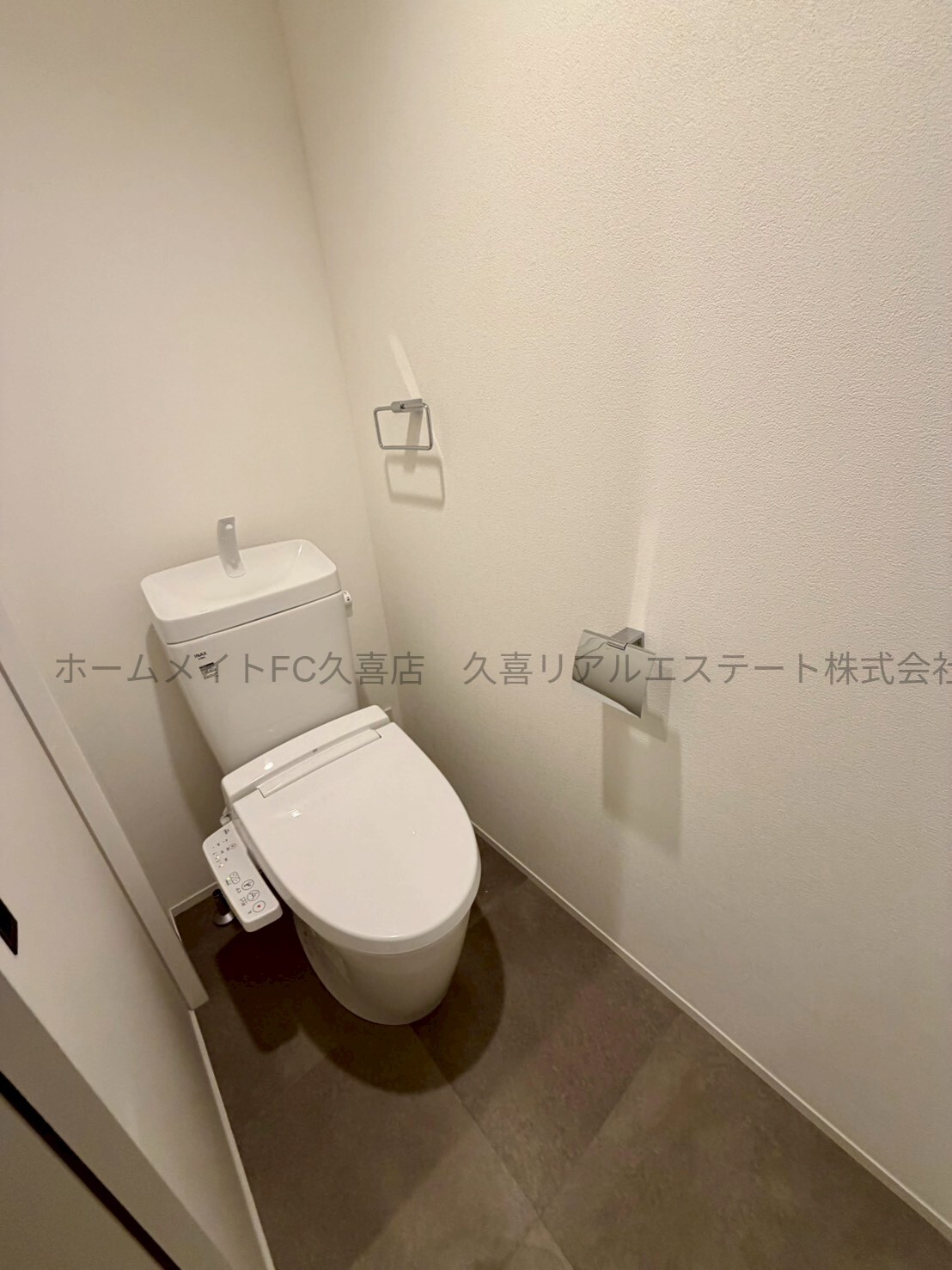 トイレ　同建物別号室