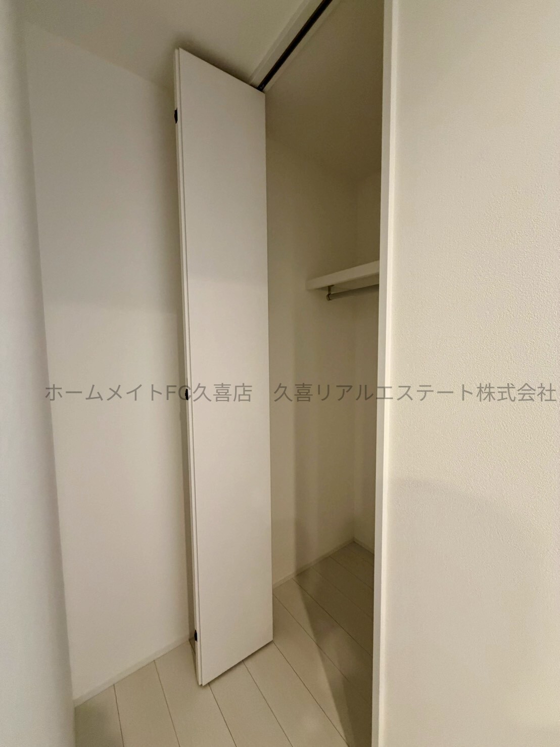 収納　同建物別号室