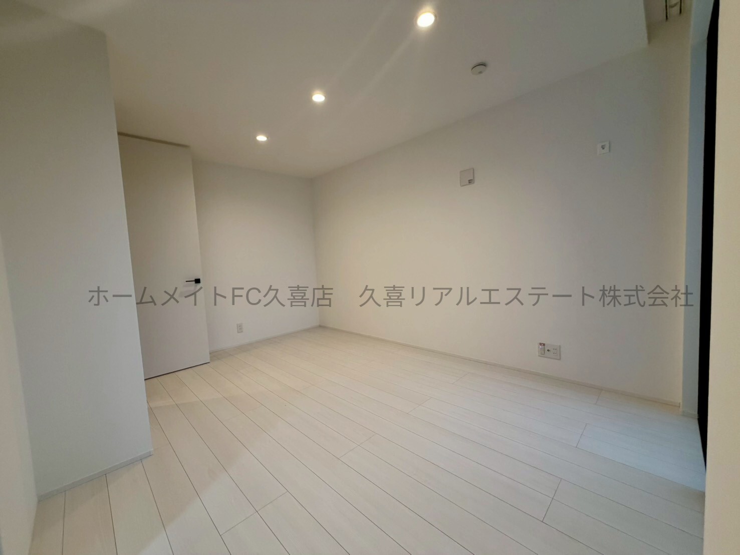 その他部屋・スペース　同建物別号室