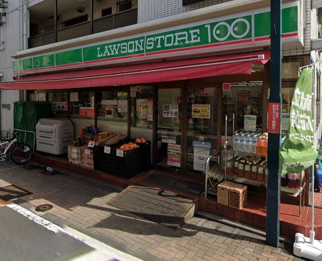 コンビニ　ローソンストア100葛飾堀切2丁目店（コンビニ）まで160m