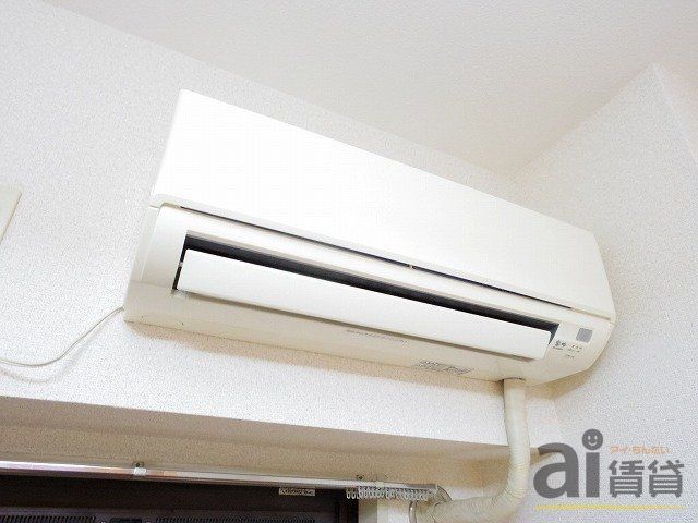 その他設備　※同仕様写真