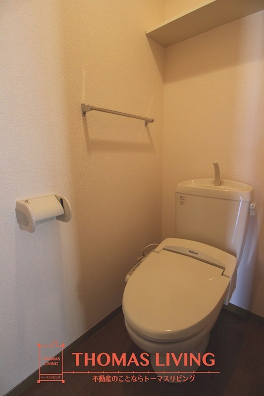 トイレ　※実際のお写真ご準備中の為、別部屋お写真をご参照ください。