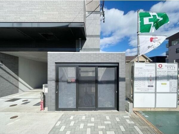 その他　初期費用分割可★ご希望の場所まで無料送迎サービス付♪