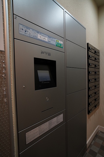 その他共有部分　共有部分