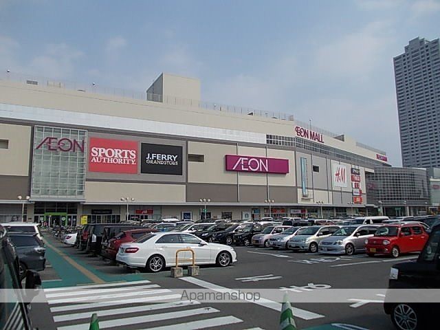 ショッピングセンター　イオンモール熱田店（ショッピングセンター）まで1800m