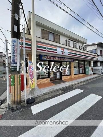 コンビニ　セブンイレブン（コンビニ）まで316m