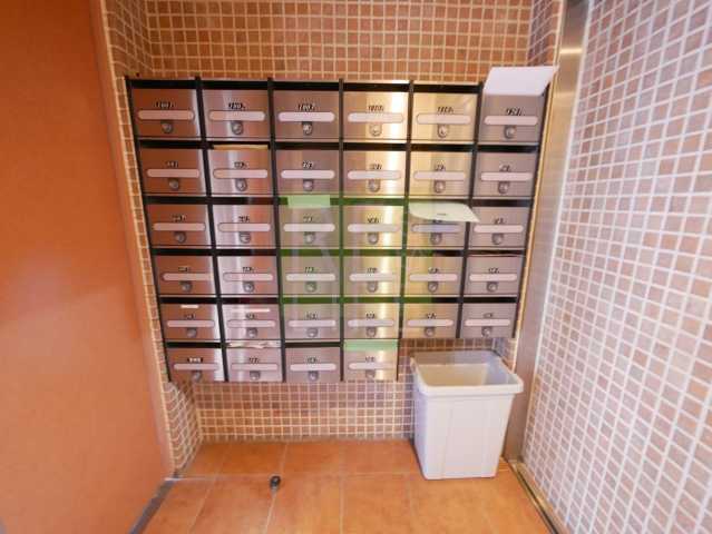 その他共有部分　シンシア本郷三丁目