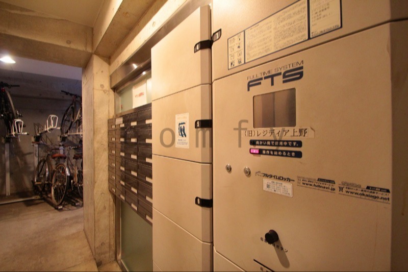 その他共有部分　宅配ボックス