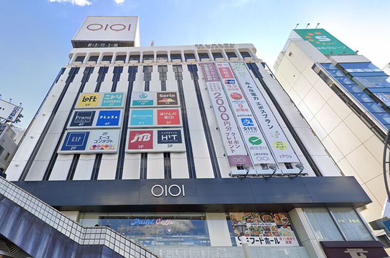 ショッピングセンター　上野マルイ（ショッピングセンター）まで1159m