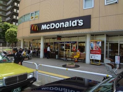 飲食店　マクドナルド 西大井駅前店（飲食店）まで460m
