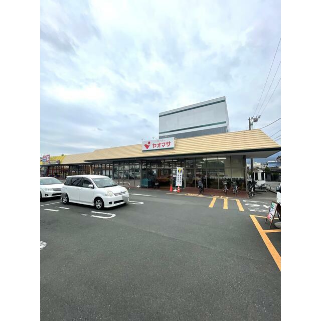ショッピングセンター　ヤオマサ蛍田店（ショッピングセンター）まで1120m