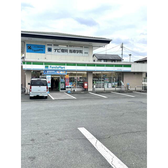 コンビニ　ファミリーマート小田原中曽根店（コンビニ）まで256m