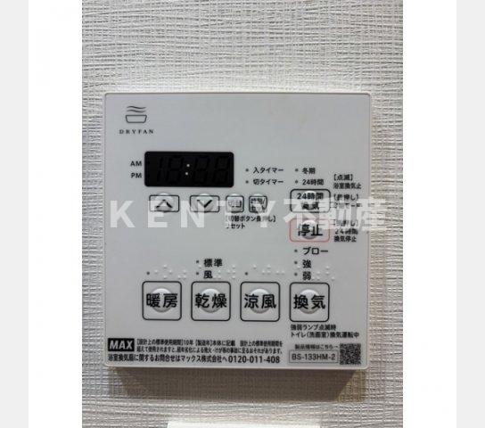 その他設備　設備