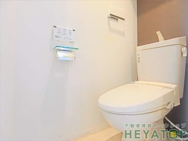 トイレ　温水洗浄便座