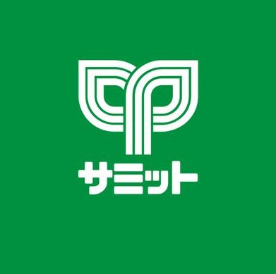 スーパー　サミットストア 横浜曙町店（スーパー）まで163m