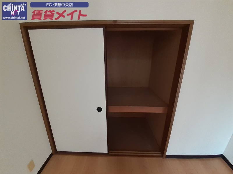 収納　別部屋画像参考