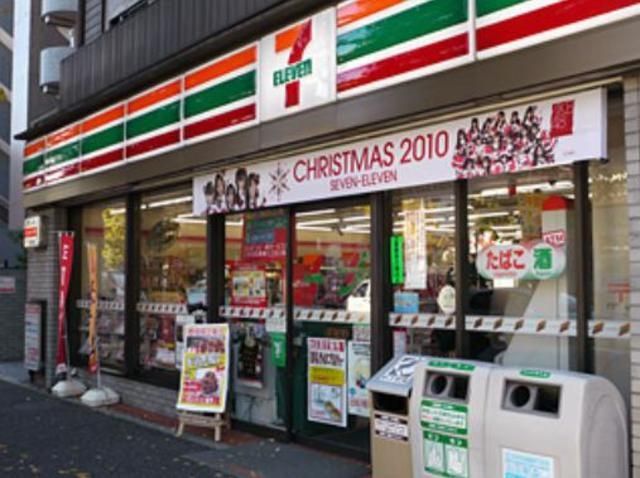 コンビニ　セブンイレブン荻窪店（コンビニ）まで401m
