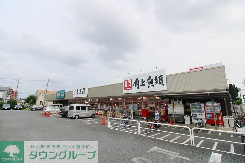 ショッピングセンター　角上魚類（ショッピングセンター）まで700m