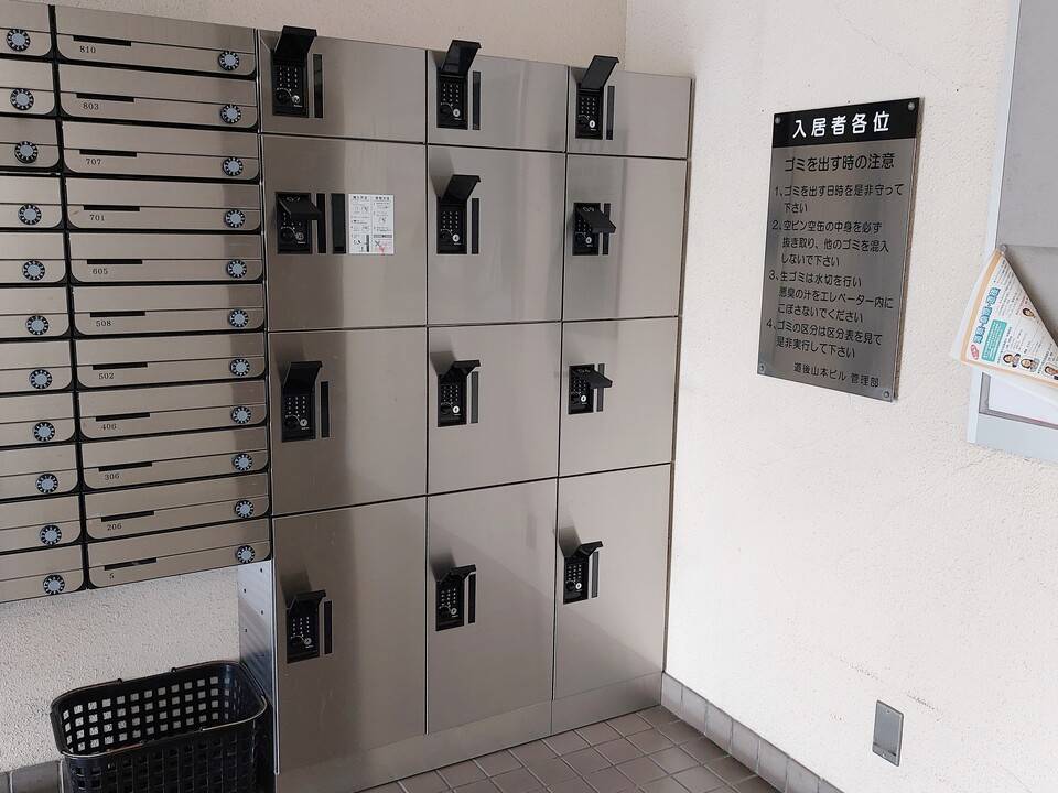 エントランス　宅配ボックス