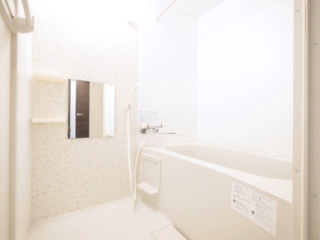 バス・シャワールーム　ゆったりとしたお風呂♪