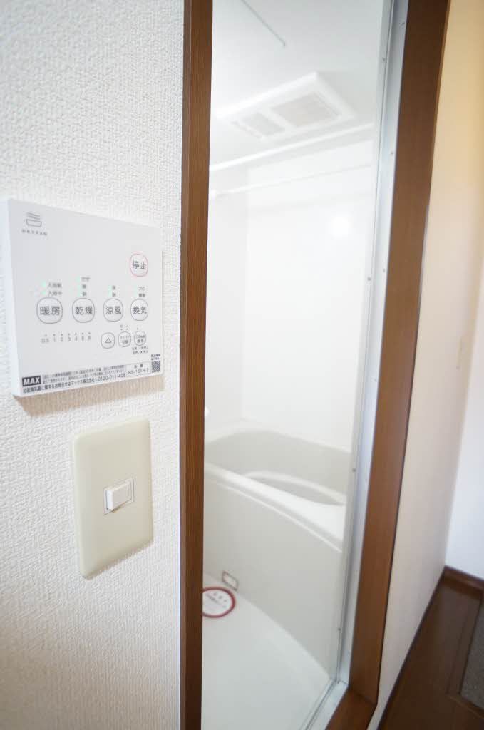 その他設備　浴室乾燥機