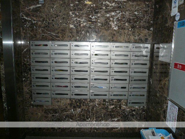 その他共有部分　その他共有部分