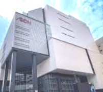 ショッピングセンター　イオンフードスタイル横浜西口店（ショッピングセンター）まで569m