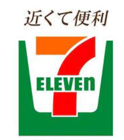 コンビニ　セブンイレブン 横浜南幸2丁目店（コンビニ）まで526m
